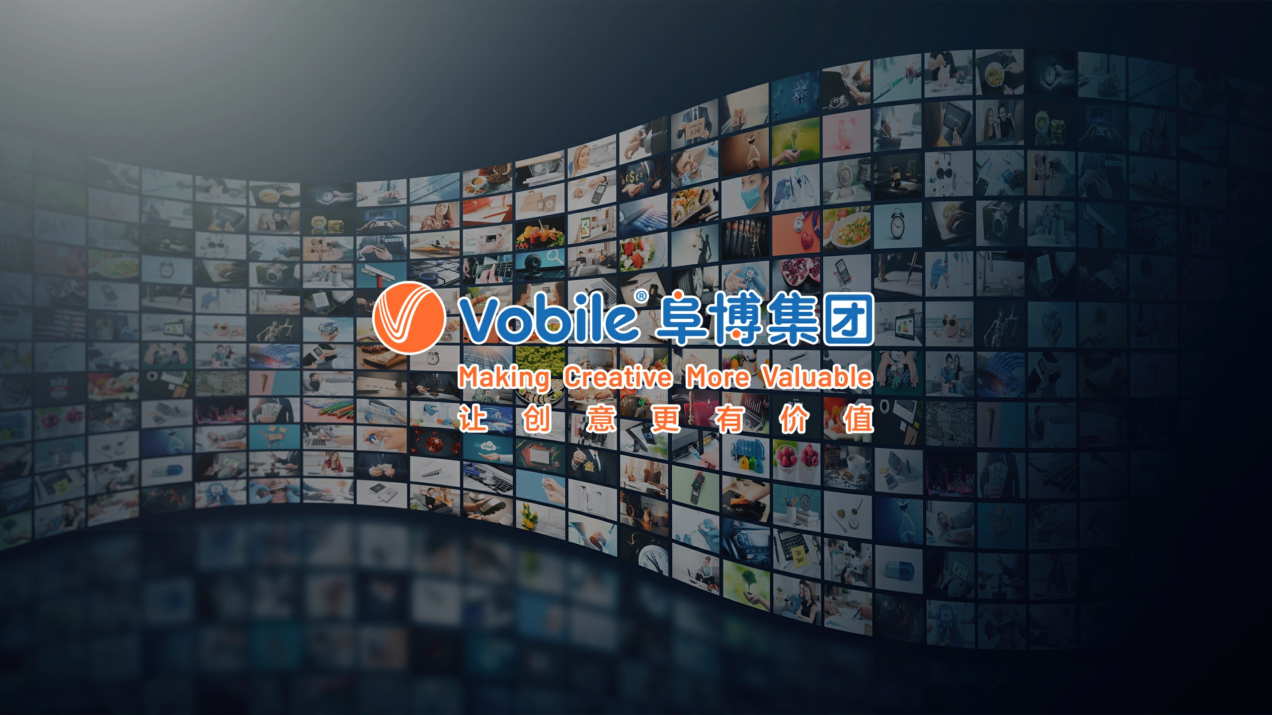 阜博集團牽手星路科技  面向境外市場共同打造文創IP的RWA平台