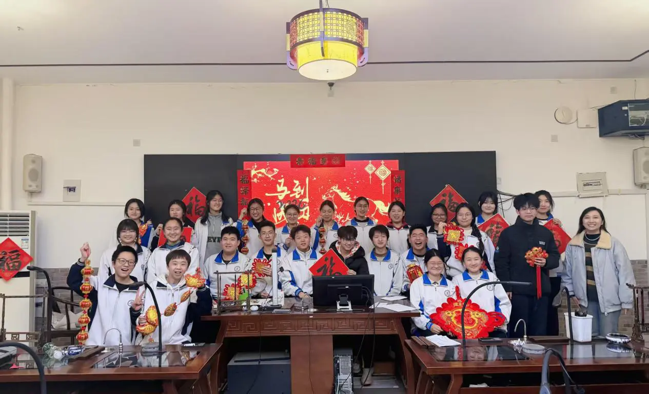 筆墨迎春，雲端賀歲：兩所中學的「幸福中國年」線上文化交流記