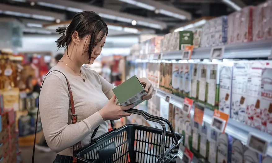 國家統計局：2026年1月份居民消費價格同比環比均上漲0.2%