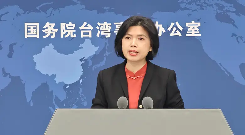 國台辦回應美方涉台1.25萬億元軍購言論