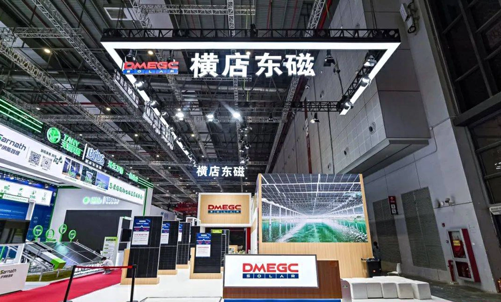 橫店東磁：沒有和馬斯克太空光伏考察團隊接觸