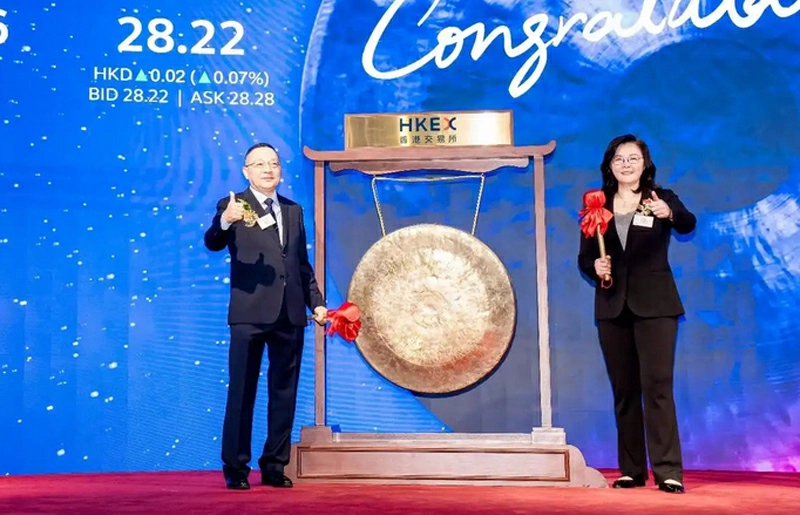 愛芯元智登陸港交所 IPO首日市值165億港元