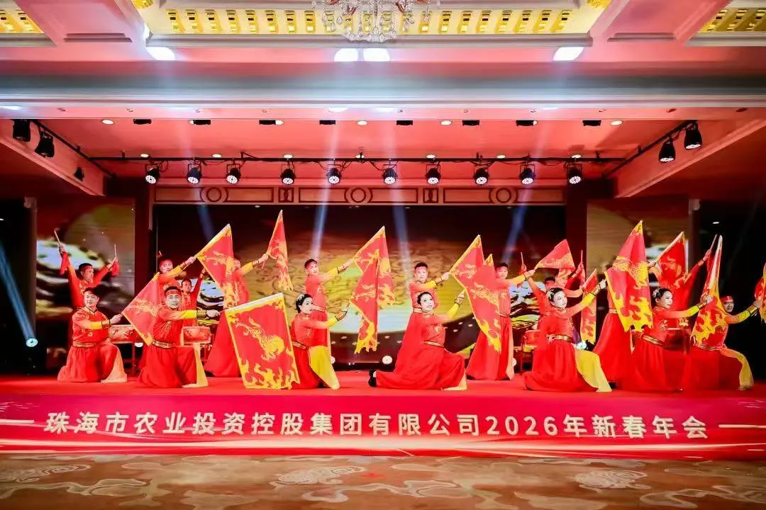 珠海農控錨定十五五新征程  以農業新質生產力繪就高質量發展新圖景