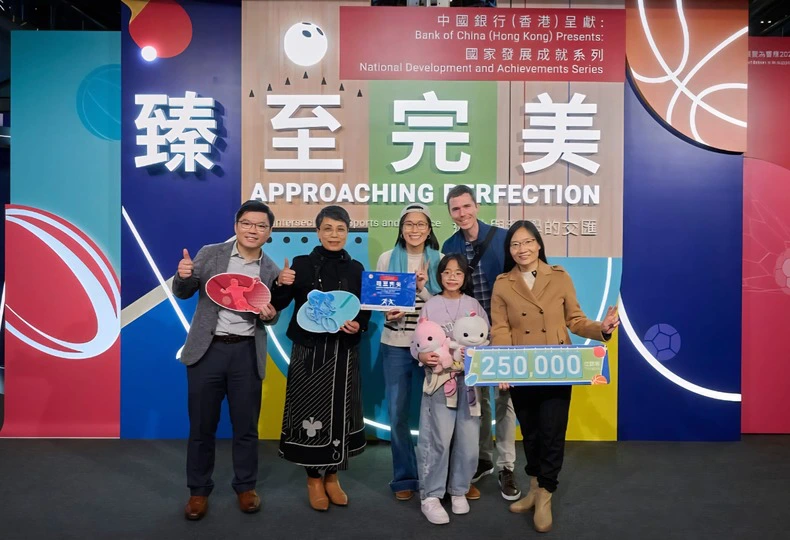 科學館運動科學展覽突破25萬人次 展期到本月25日