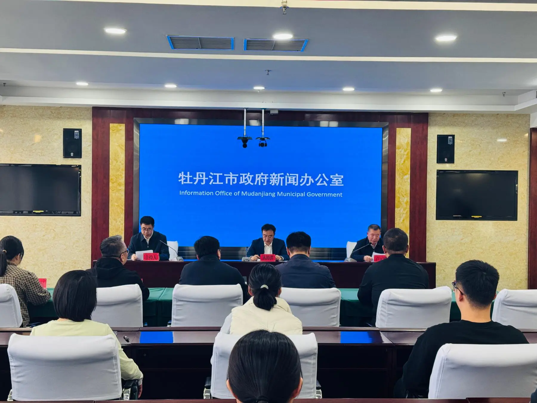 「來牡丹江 過大年」邀您共赴新春消費盛宴