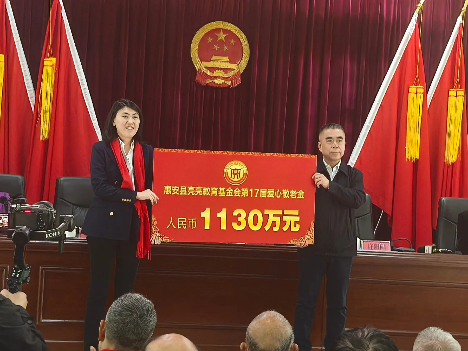 達利食品連續17年發放敬老金 累計捐贈超1.3億元惠及13萬老人