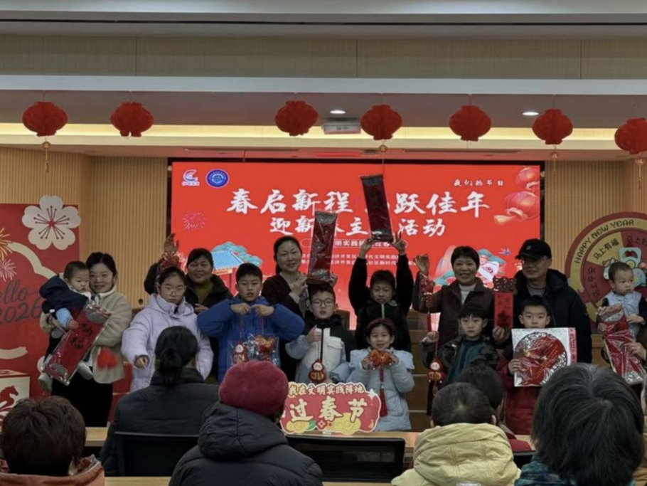 江蘇南通崇川經開區：非遺宋錦傳藝 鄰里共迎馬年