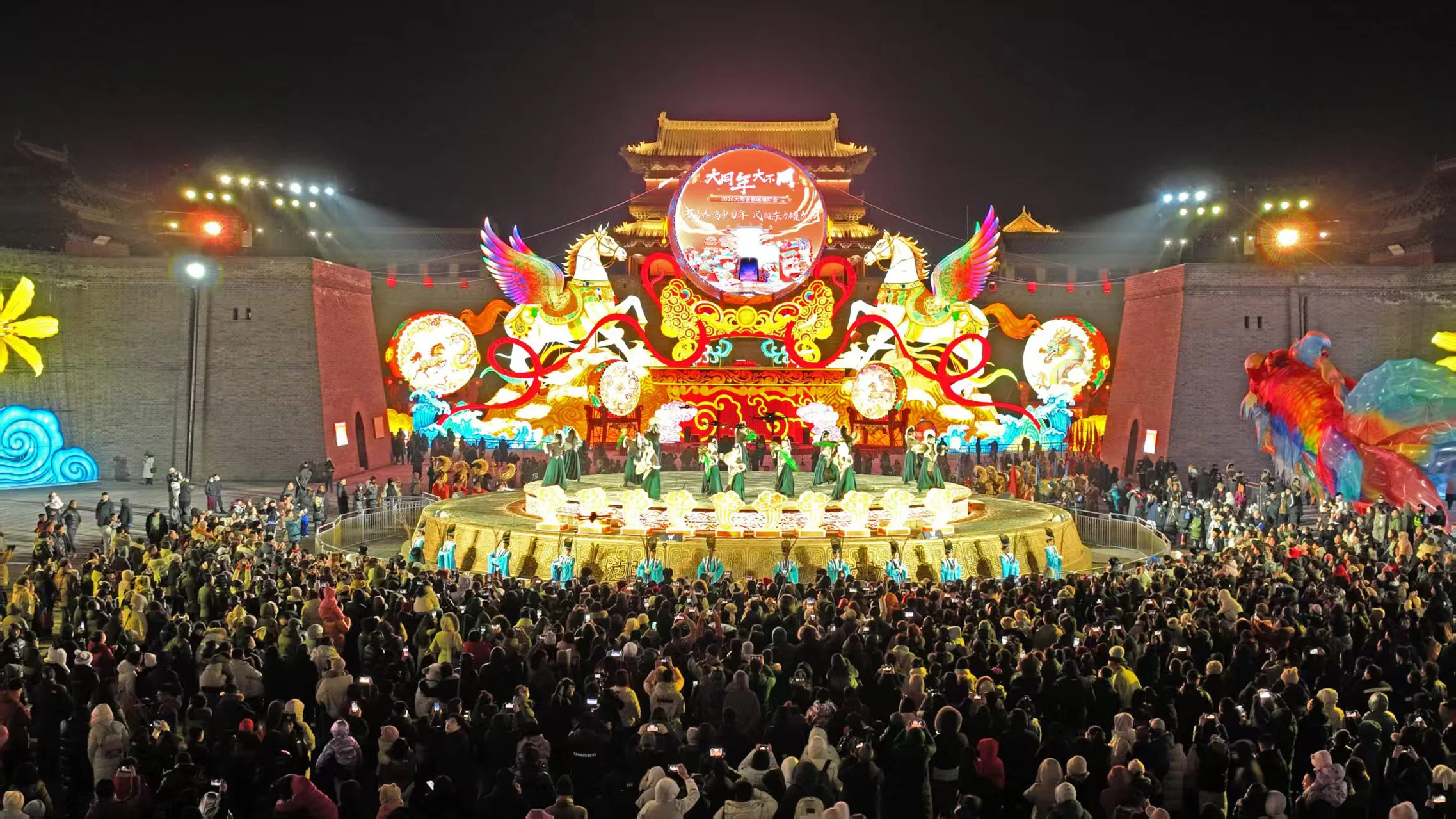 萬馬齊鳴耀古城 光影盛宴賀新春——2026中國大同古都燈會璀璨啟幕