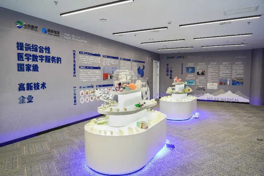 西安滻灞國際港：科創為翼 賦能產業升級