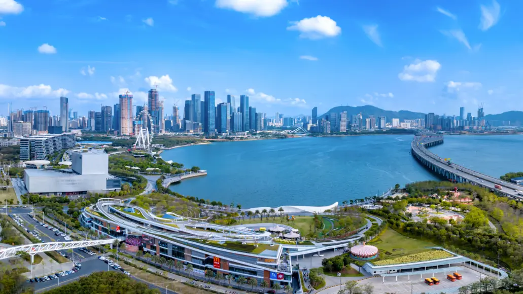 深圳前海「十四五」圓滿收官 「十五五」續寫高質量發展新篇