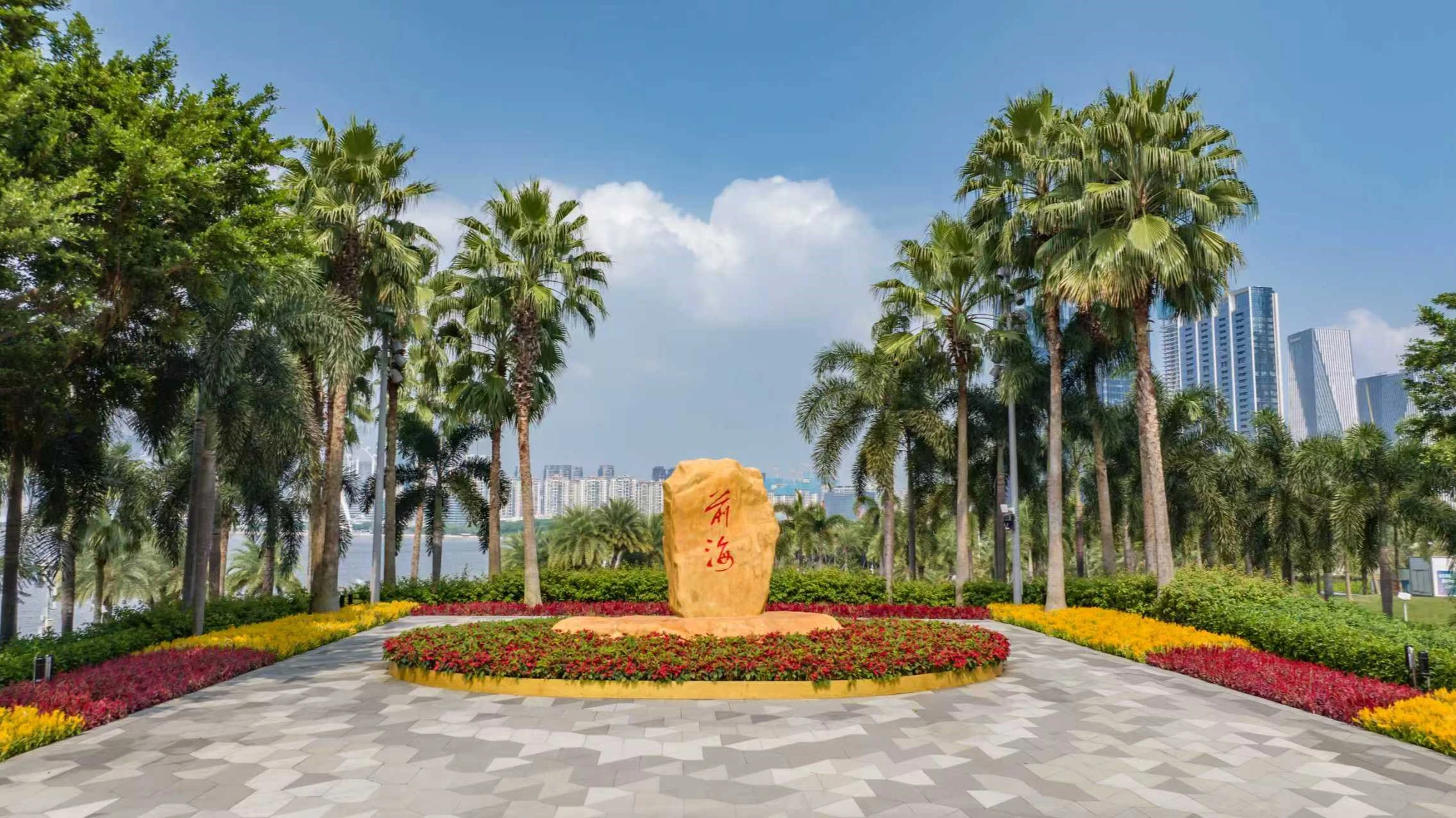 官宣！深圳前海15%企業所得稅優惠政策延至2027年底