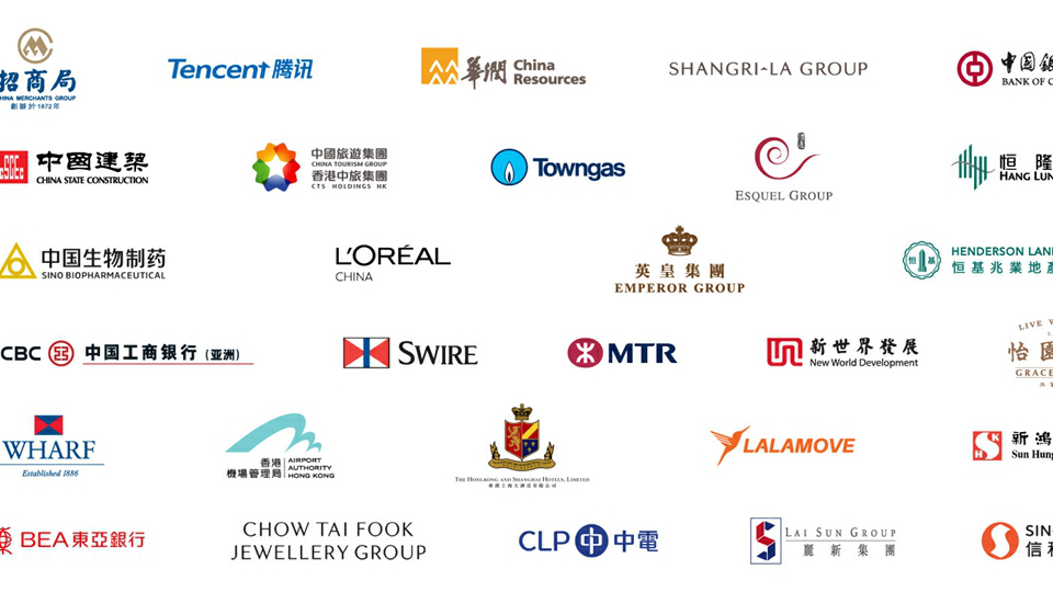 政府聯同29間大型企業推出新一輪內地與海外暑期實習計劃