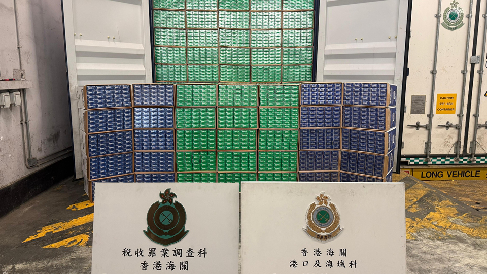 海關偵破2宗大型海路走私案 檢值6800萬元私煙 拘8男