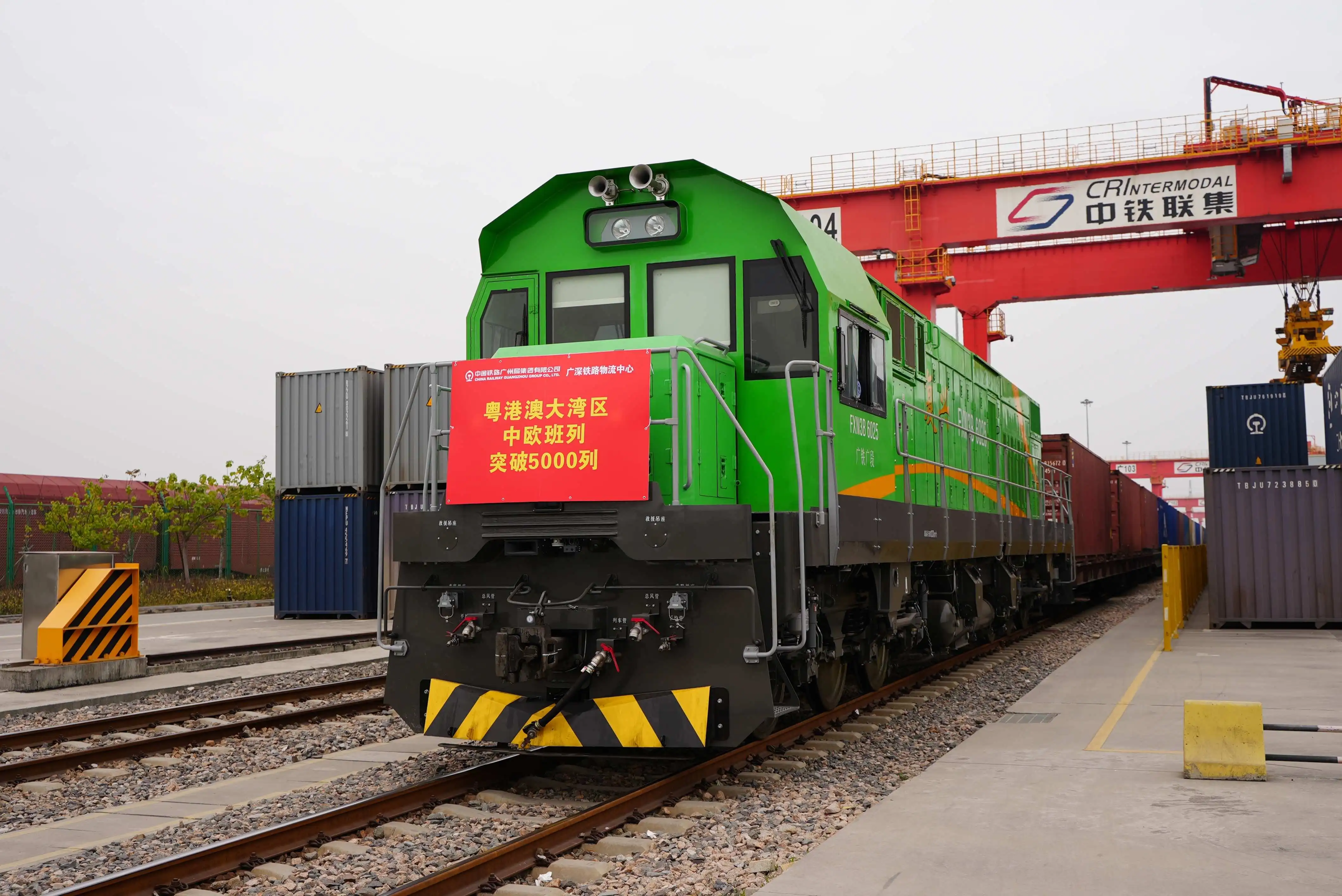  粵港澳大灣區中歐班列開行突破5000列