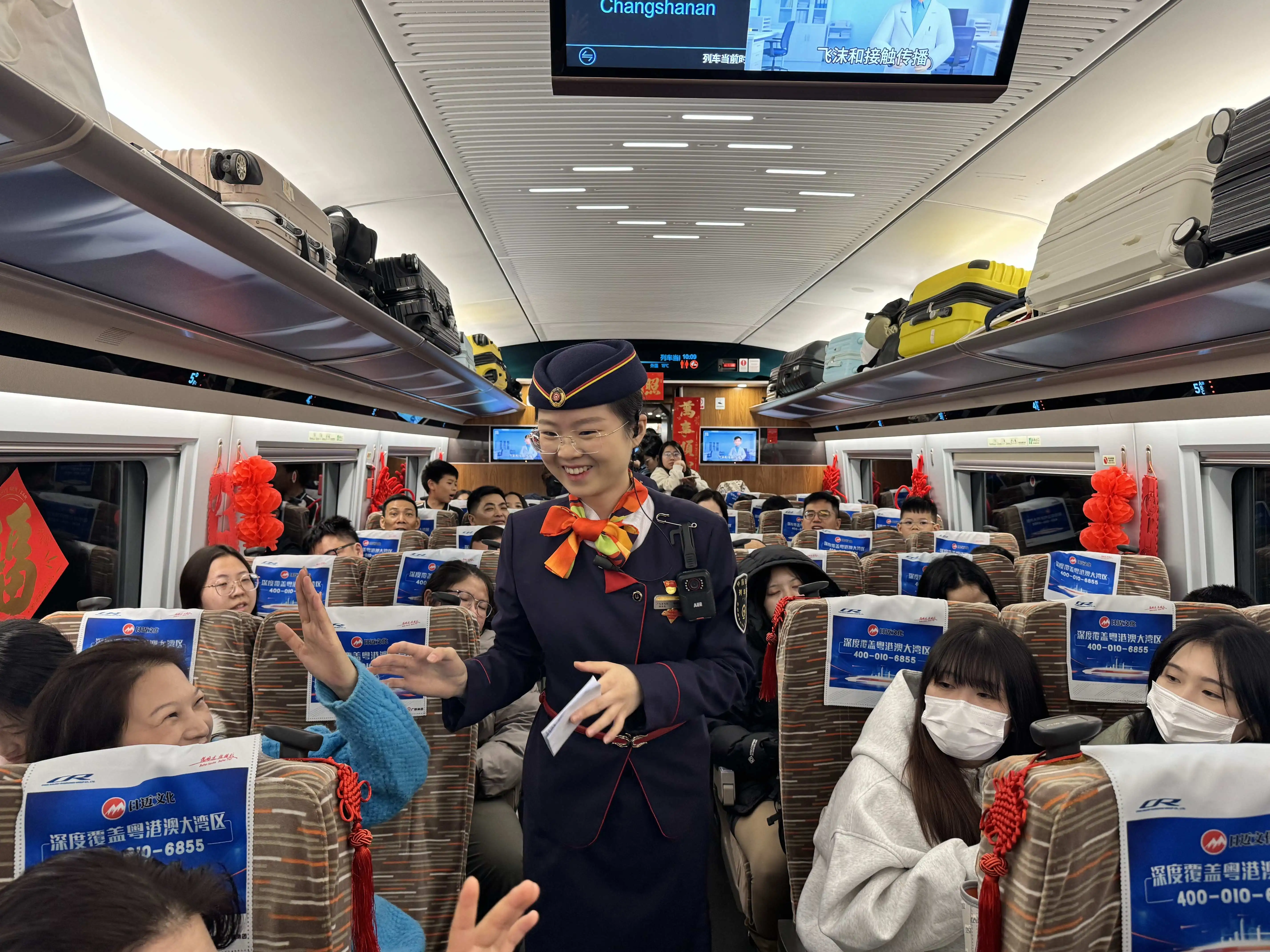 國鐵廣州局客流持續保持高位 今日預計發送旅客224.6萬人次