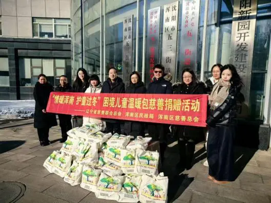 精準保障 溫情服務 瀋陽渾南繪就「十五五」民生幸福底色