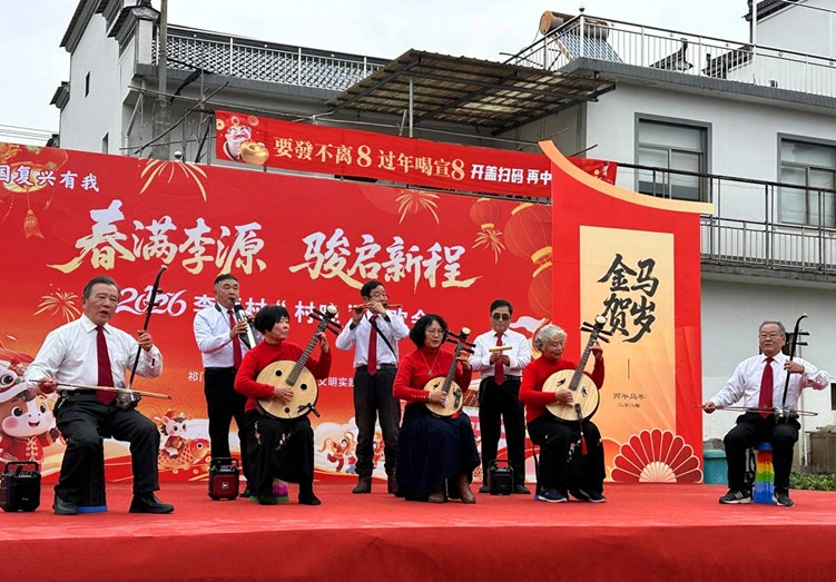 皖祁門鳧峰鎮：「村晚」啟歡歌 新春年味濃