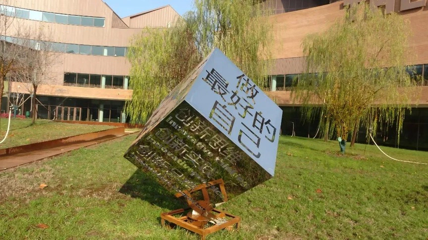 天津北辰區深化高中教育改革取成效