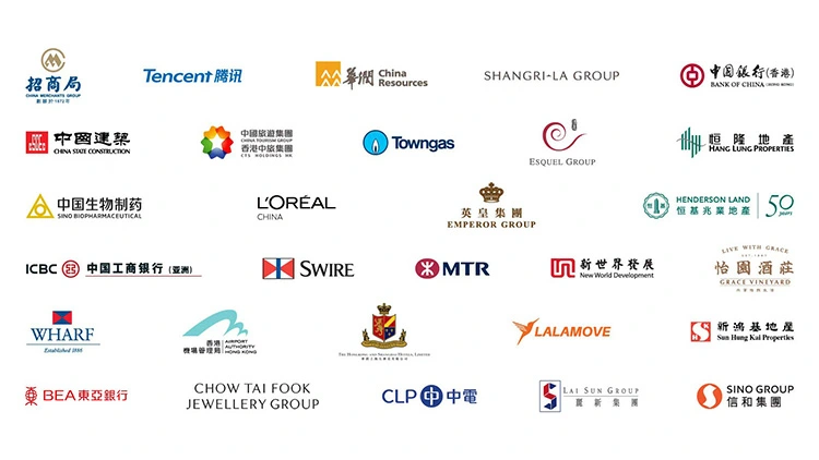 政府聯同29間大型企業推出新一輪內地與海外暑期實習計劃