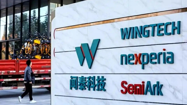 聞泰科技關於荷蘭企業法庭就安世半導體案件最新裁決的聲明