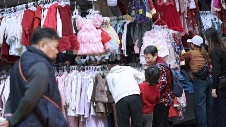 【建評】變革前行 創富安民