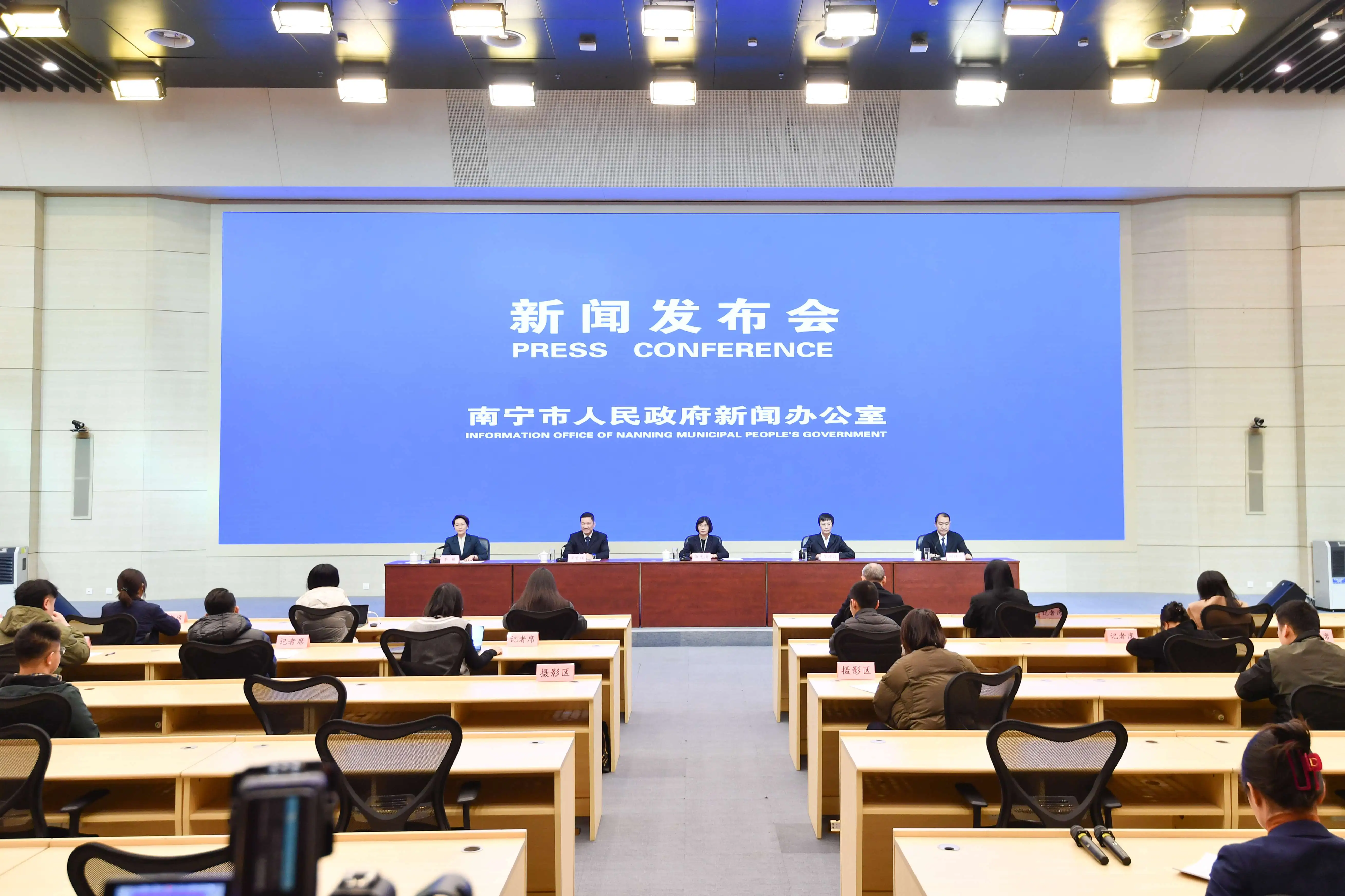 廣西南寧高新區以推動高質量發展為主題 加快產業升級