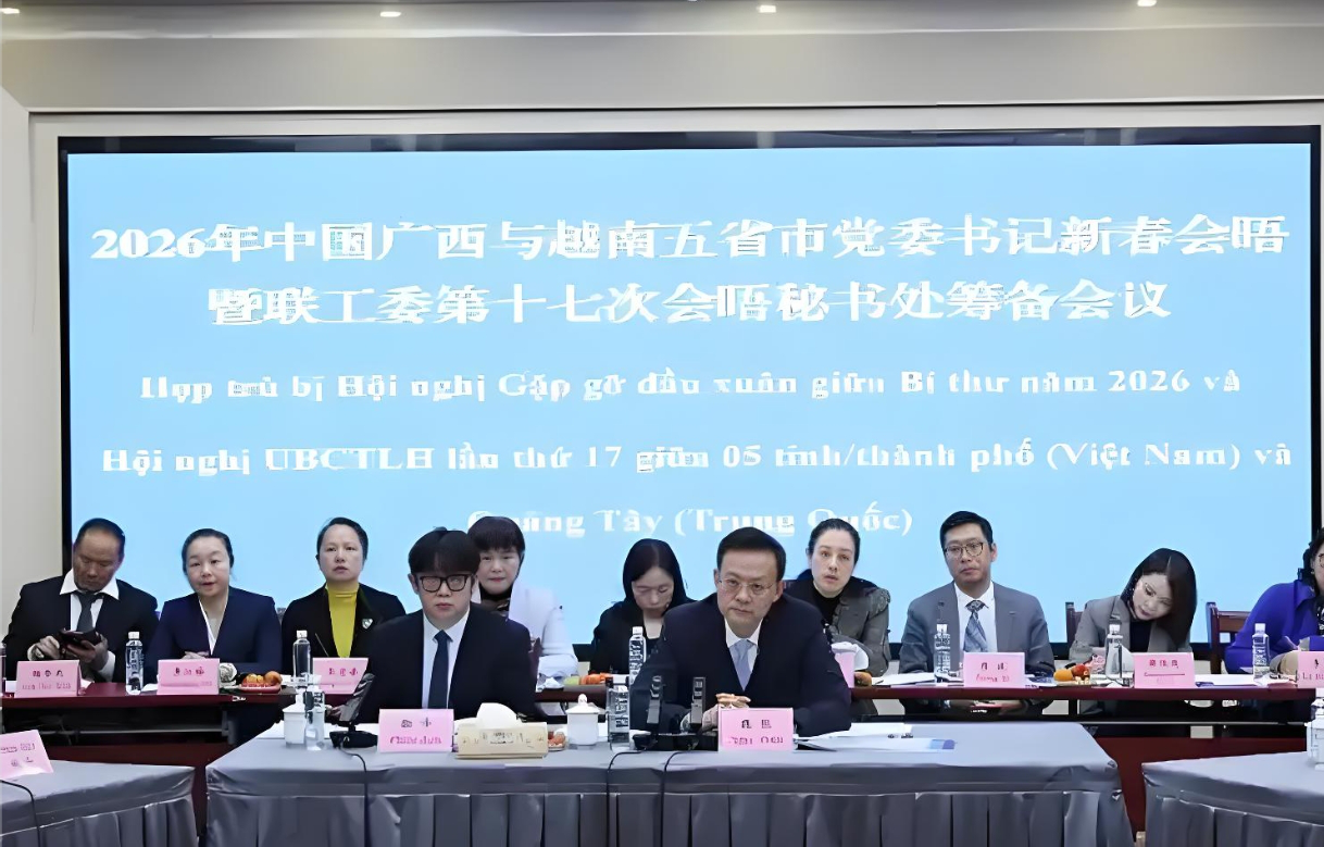 中越地方高層聚首南寧 桂越合作六大領域落地 2027年海防接棒主辦