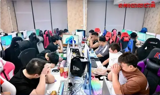 柬埔寨警方搗毀特大電詐窩點，抓獲犯罪嫌疑人805名