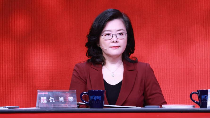 仇肖莘領跑邊緣AI芯片之路「前世今生」