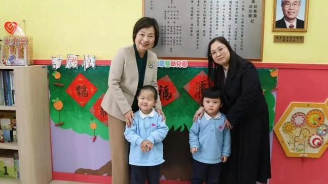 蔡若蓮探訪受宏福苑大火影響幼稚園 為孩子家長及教職員送上新年祝福