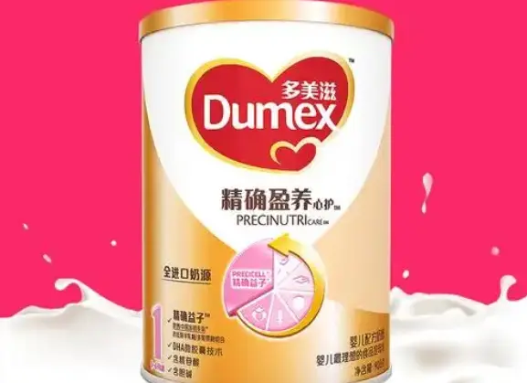 法國已有三名嬰兒因食用問題奶粉死亡