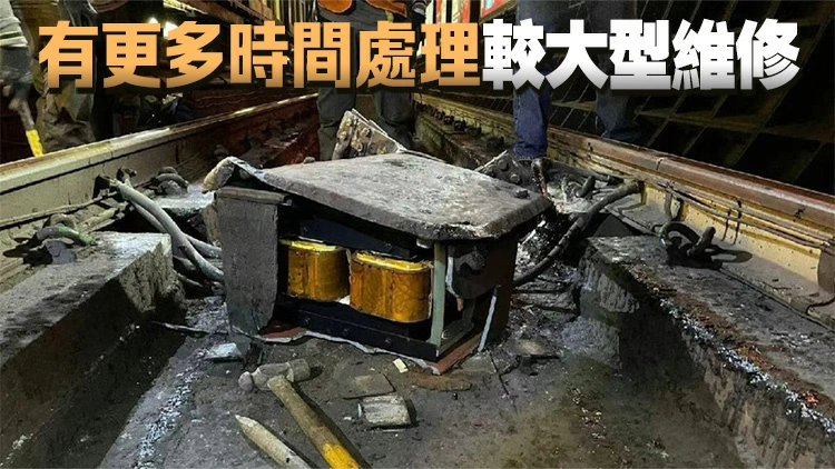 立法會委員會將跟進港島線事故 議員倡個別日子提早收車