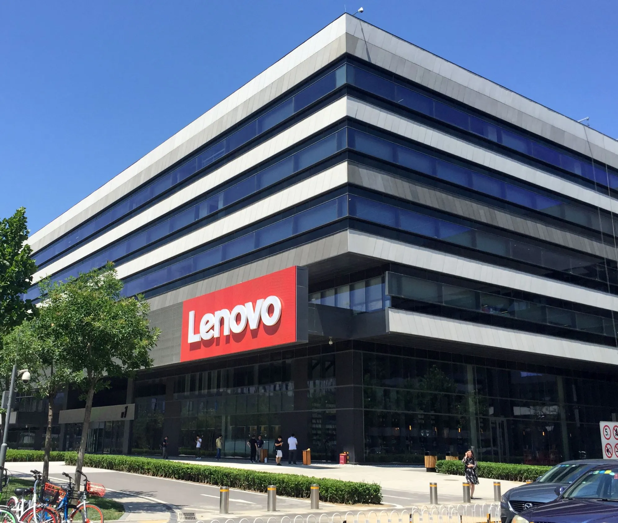 聯想Q3 AI營業額增逾七成