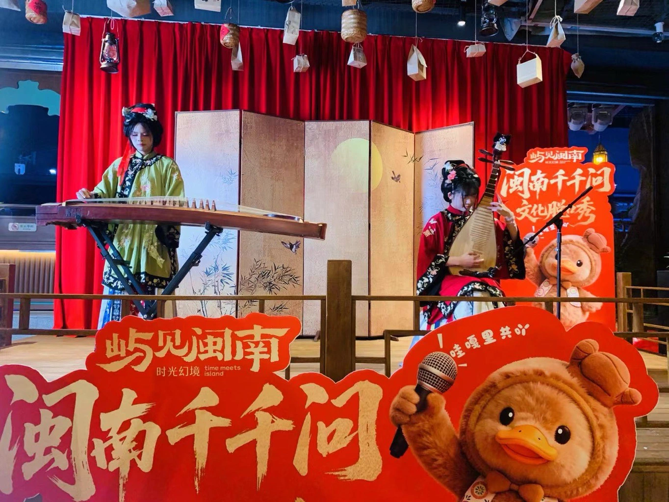 廈門「嶼見閩南」新春玩出閩南味