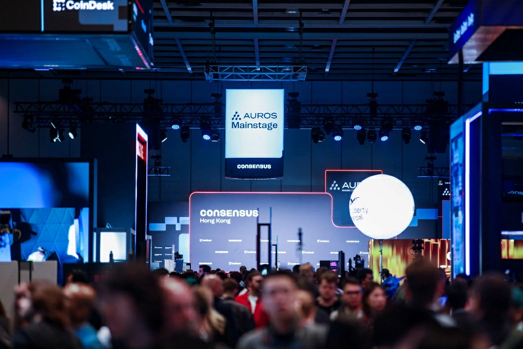 八維通亮相2026香港共識大會：以空間智能錨定物理世界數碼化未來