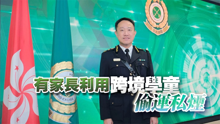 海關去年執法案件逾七成涉及私煙 檢獲6億支私煙拘捕28000多人