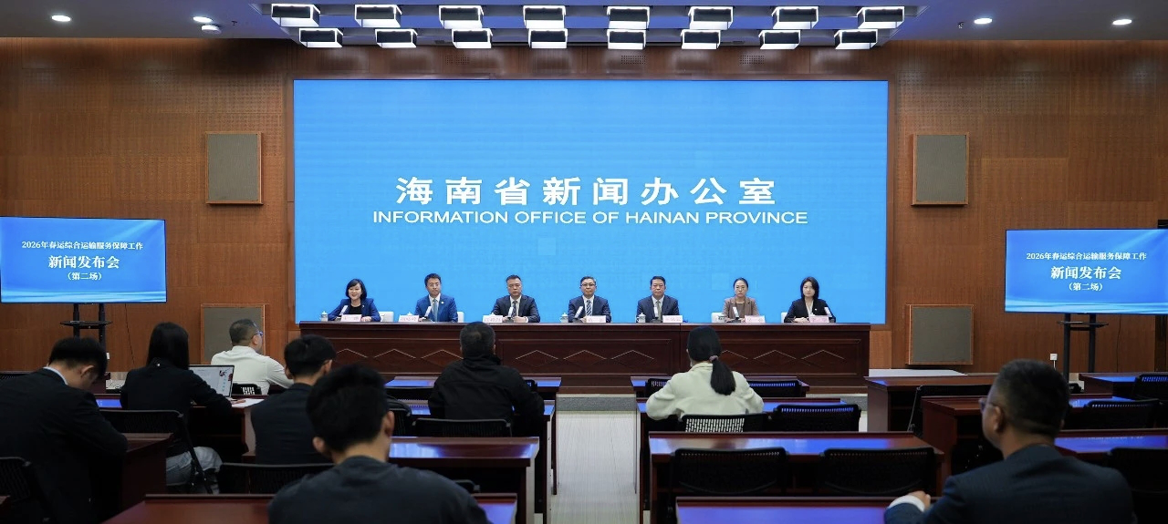 海南機場：全力滿足自貿港春運市場需求