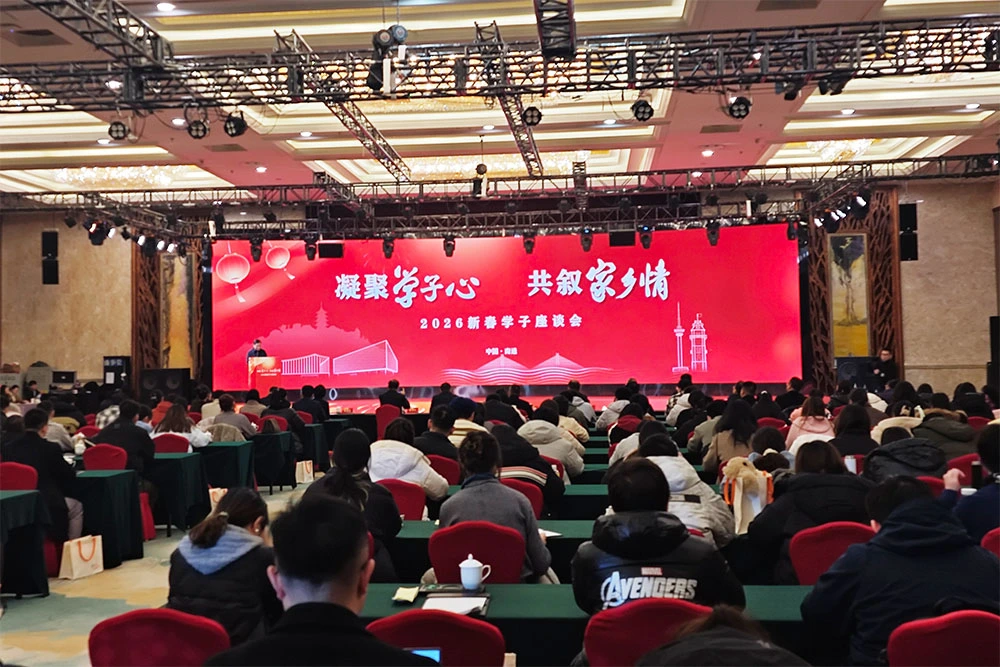 百名學子走讀江蘇南通：從古鎮到智造  感受家鄉脈動