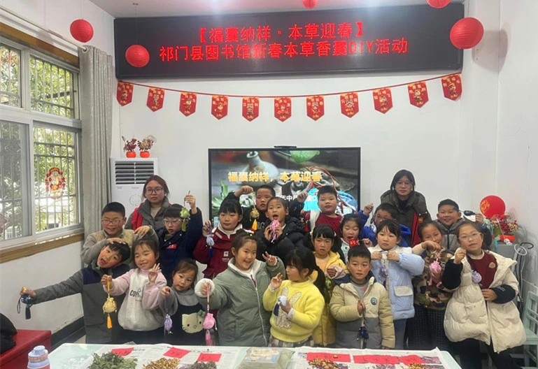 皖祁門縣：巧手縫香囊 本草納春福