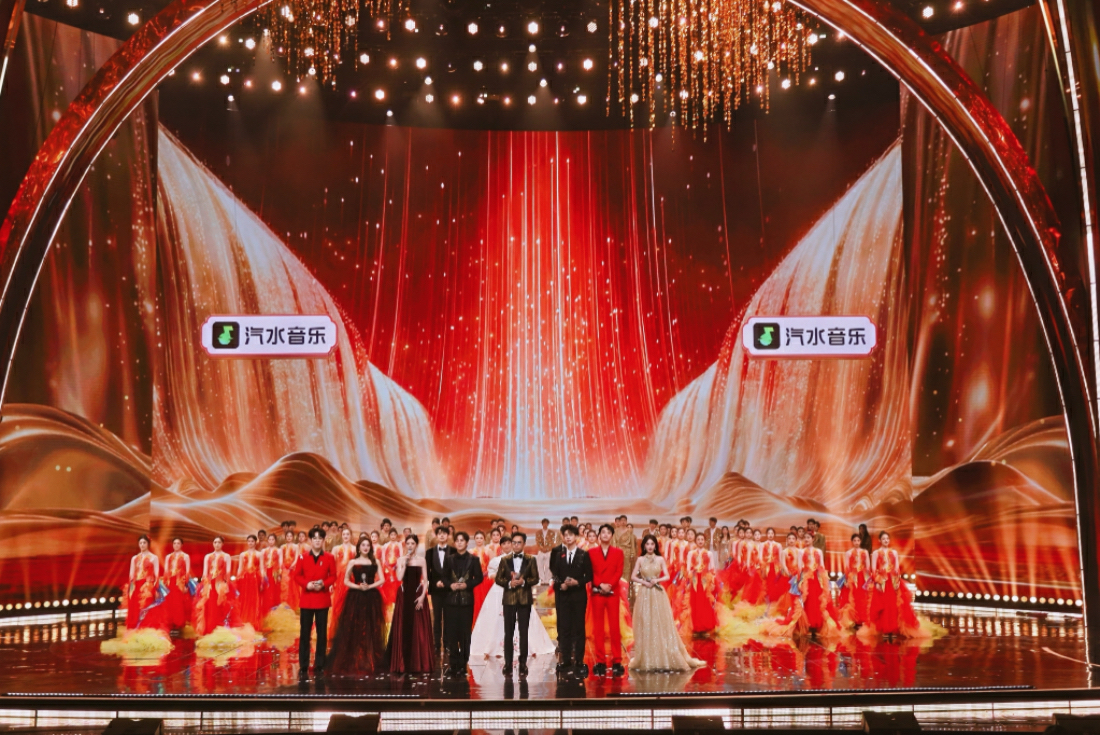 匯聚湘韻年味  2026湖南衛視春晚收視奪冠