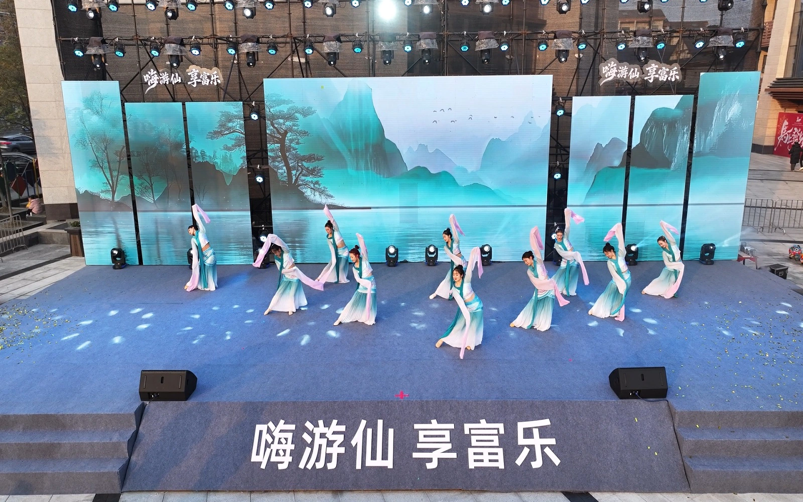 新年有「禮」老「街」煥新  四川綿陽遊仙新春消費季啟動