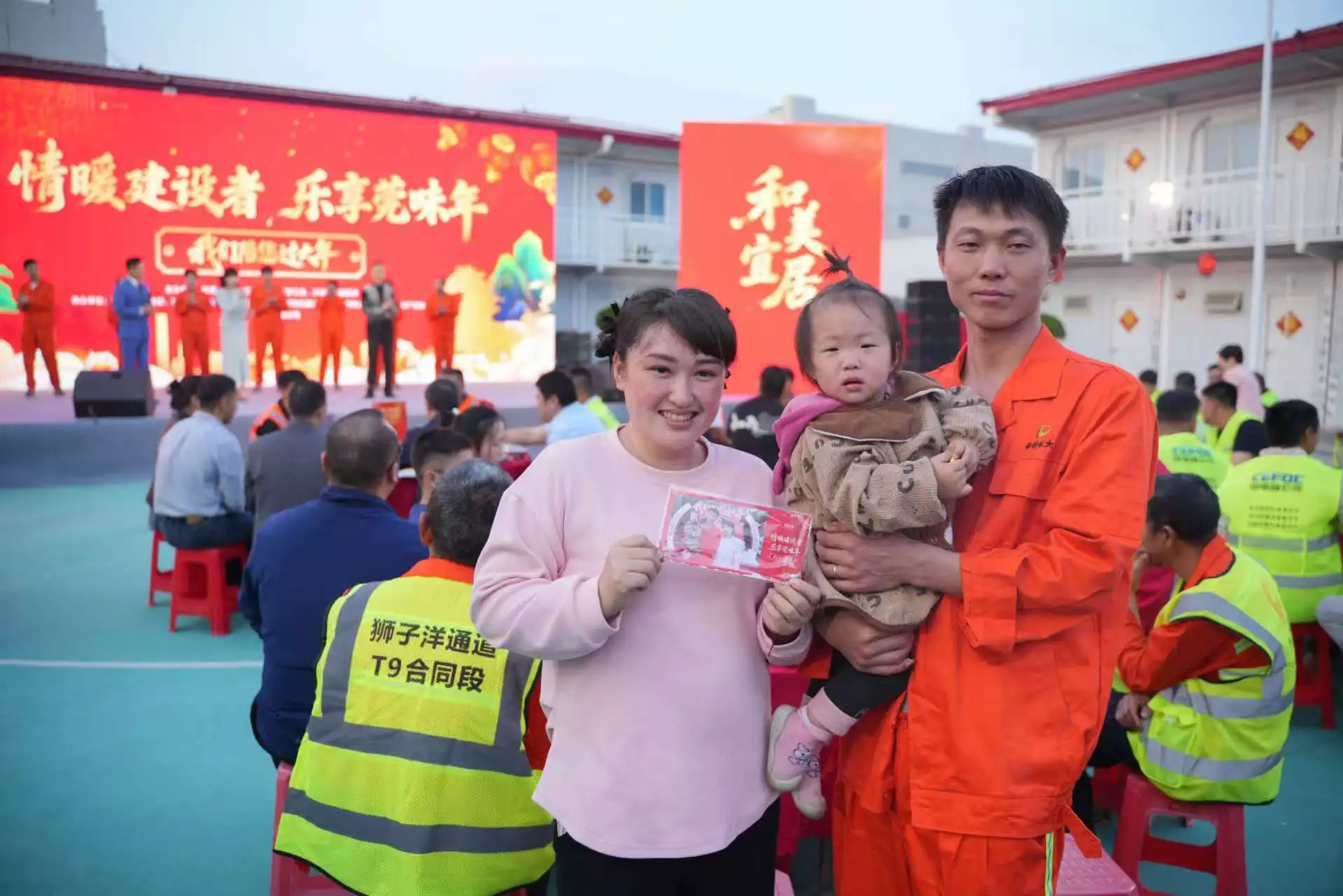  「這個年，估計一輩子都忘不了。」