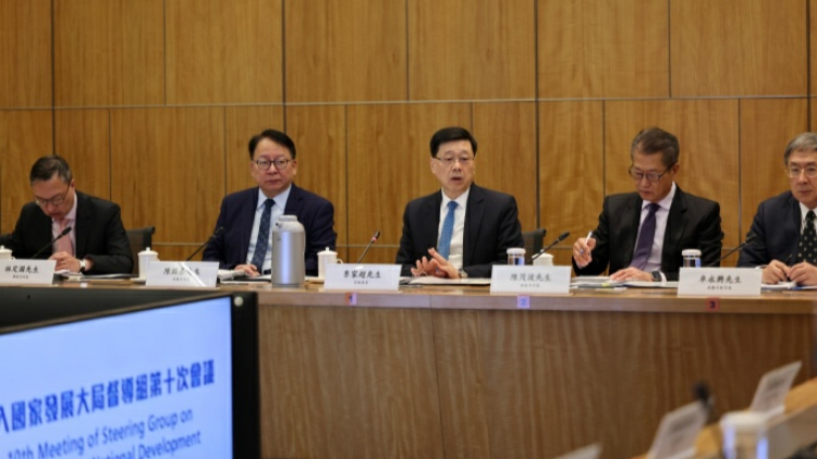 【港商時評】對接「十五五」 各界動起來