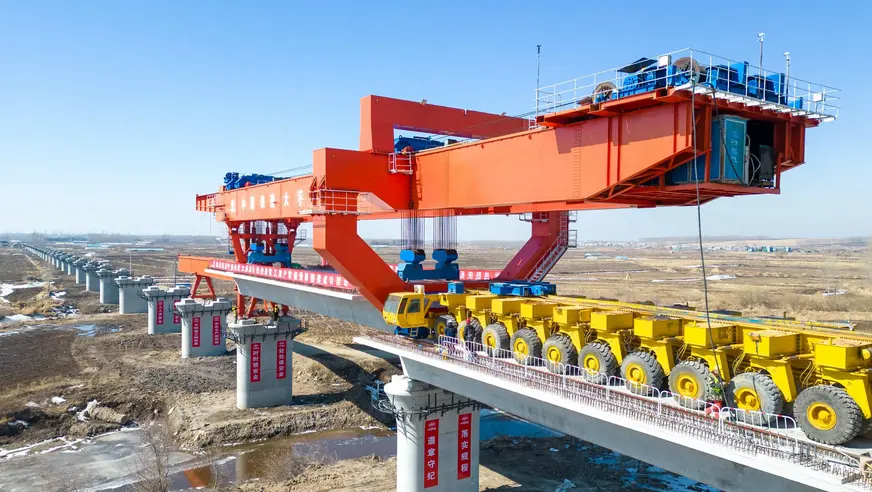 1月中國鐵路固定資產投資同比增長5.5%