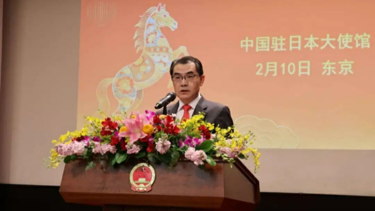 駐日本大使館：當前中日關係陷入嚴峻困難的局面 責任完全在日方