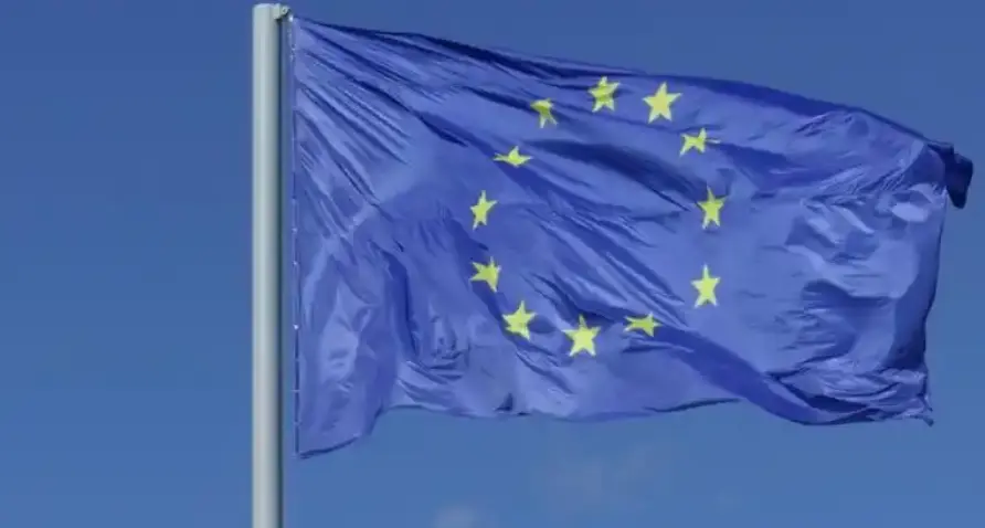 歐盟希望通過多元化戰略降低對外依賴 