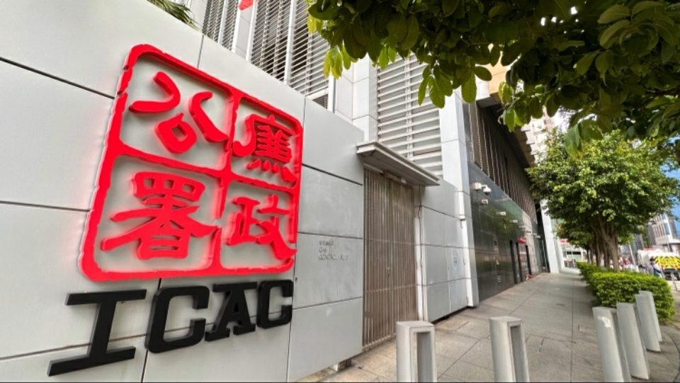 廉署拘捕22人涉7個屋苑及大廈樓宇大維修貪污 阻截批出逾1億合約