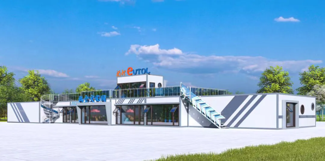 乘勢而上向空而興 奮翼高飛築高地 瀋陽瀋北新區低空經濟2025年高質量發展紀實