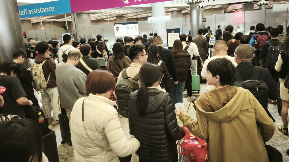 2025年總出入境人次3.35億創新高  內地訪客3783萬人次 按年增11%