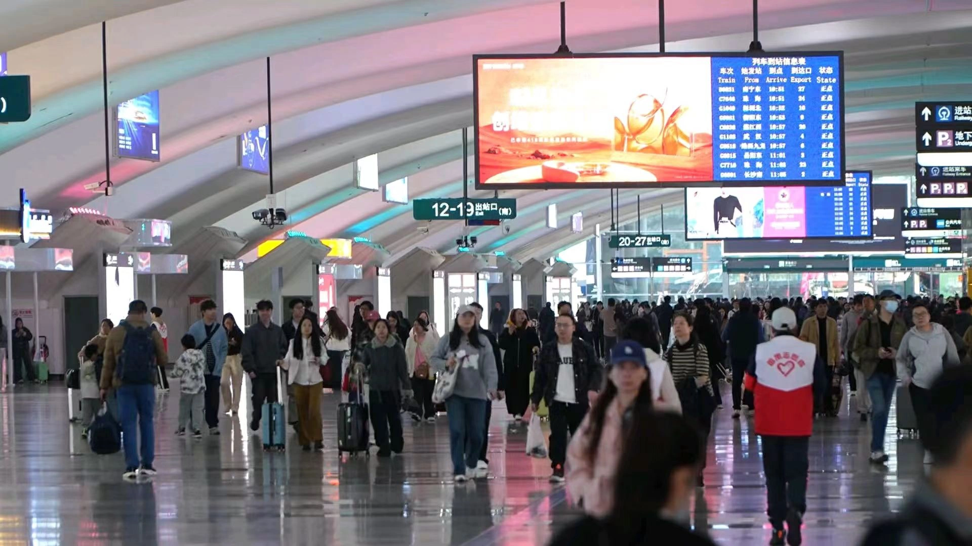 今日國鐵廣州局預計發送旅客261萬人次